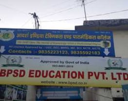 Aadarsh India Technical and Paramedical College
