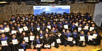 Ironwood Sports Management Global Academy - [ISMGA]