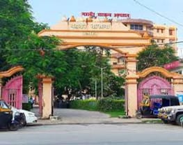 Mahavir Paramedical Training and Research Institute