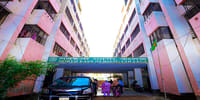 North East Nursing College of Health Sciences