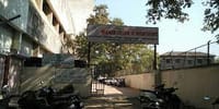PES's Modern College of Physiotherapy