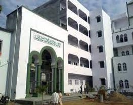 Anwarul Uloom College