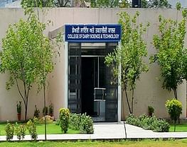 College of Dairy Science & Technology
