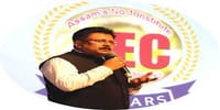 CEC