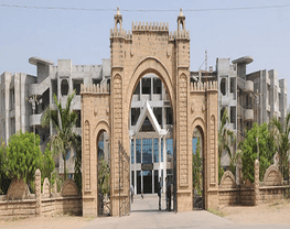 Merchant Science College