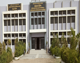 Shree Un Vibhag Kelvani Mandal Science College