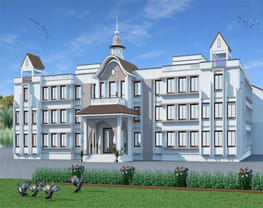 Shree Krishna Institute of Nursing - [SKIN]