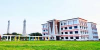 Shiv Bali Singh Group of Educational and Training Institute
