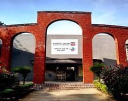 CVM College of Fine Arts