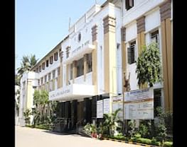 AM Jain College