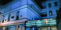 Bangabasi College