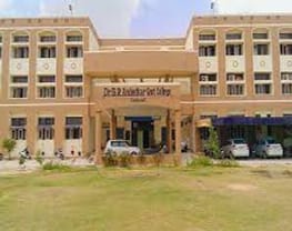 Dr. Bhim Rao Ambedkar College - [BRAC]