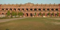 Chanchal College