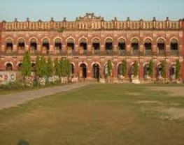 Chanchal College