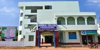 Dumkal College