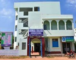 Dumkal College