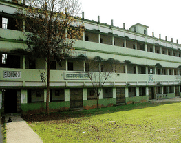 Gangarampur College