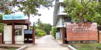 Indian Statistical Institute - [ISIBC]