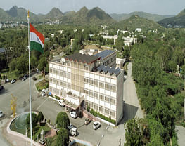 Mohanlal Sukhadia University - [MLSU]