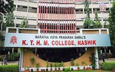 KTHM College Nashik: Admission, Courses, Fees, Placement, Ranking