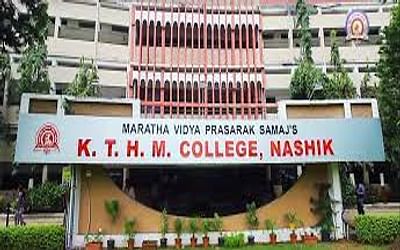 KTHM College Nashik: Admission, Courses, Fees, Placement, Ranking KTHM College Nashik: Admission, Courses, Fees, Placement, Ranking