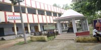 Kanhai Lal Sahu College - [KLS]