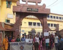 Katwa College
