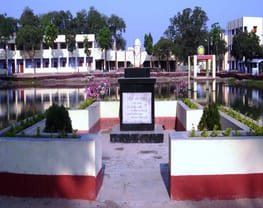 Kharagpur College