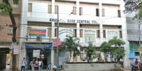 Khudiram Bose Central College