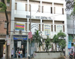 Khudiram Bose Central College