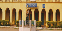 Maharajah's College