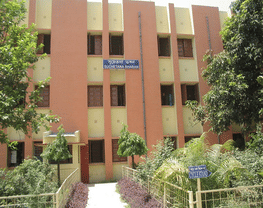 Malda Women's College