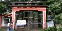 Mathabhanga College