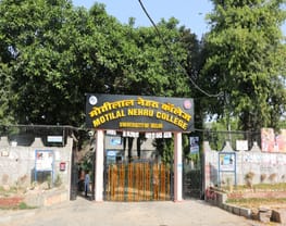 Motilal Nehru College (Evening)