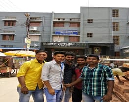 Nabadwip Vidyasagar College