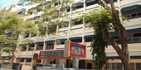 Nagindas Khandwala College
