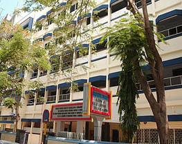 Nagindas  Khandwala College