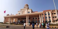Krishna University - [KU]