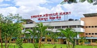 Punyashlok Ahilyadevi Holkar Solapur University