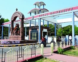 Utkal University