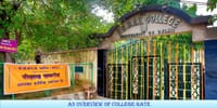 PGDAV College (Evening)