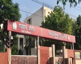 Rajdhani College