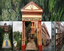 Rampurhat College