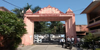 SMJN College