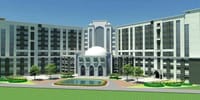 Aliah University