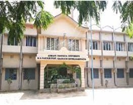 Adikavi Nannaya University