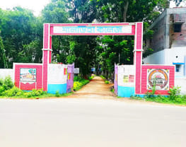 Saldiha College