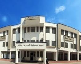 Govind Guru Tribal University