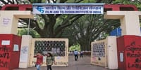 Film and Television Institute of India - [FTII]