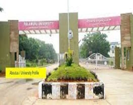 Palamuru University - [PU]